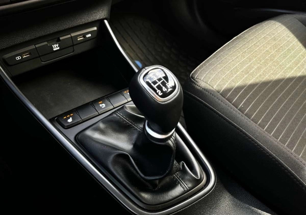 Hyundai i20 cena 59900 przebieg: 58945, rok produkcji 2020 z Ciechanowiec małe 596